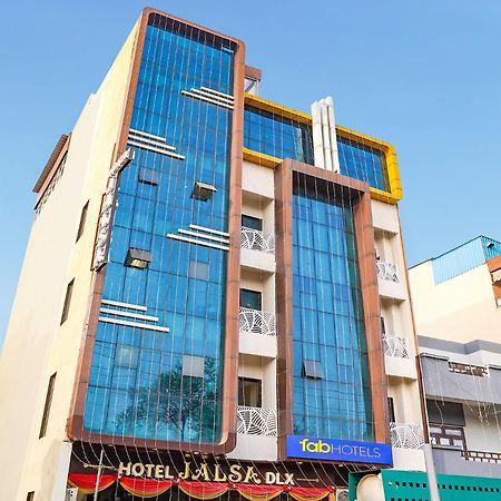 Fabhotel Jalsa Dlx ボーパール エクステリア 写真